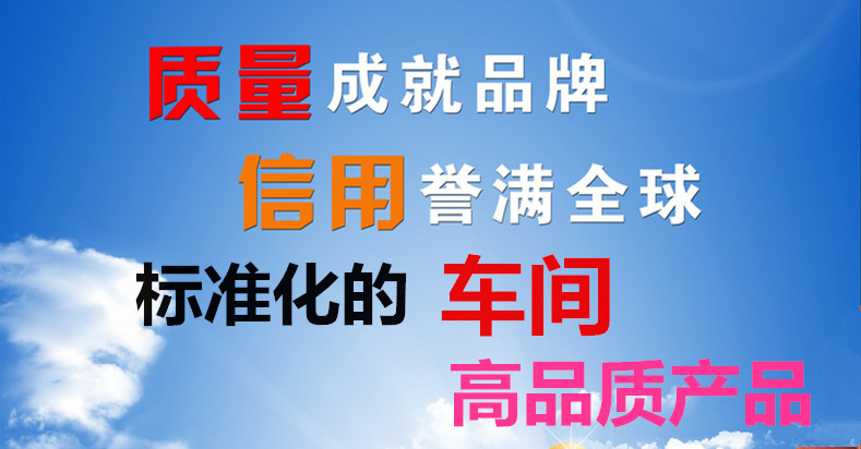 微機控制電液伺服萬能材料試驗機